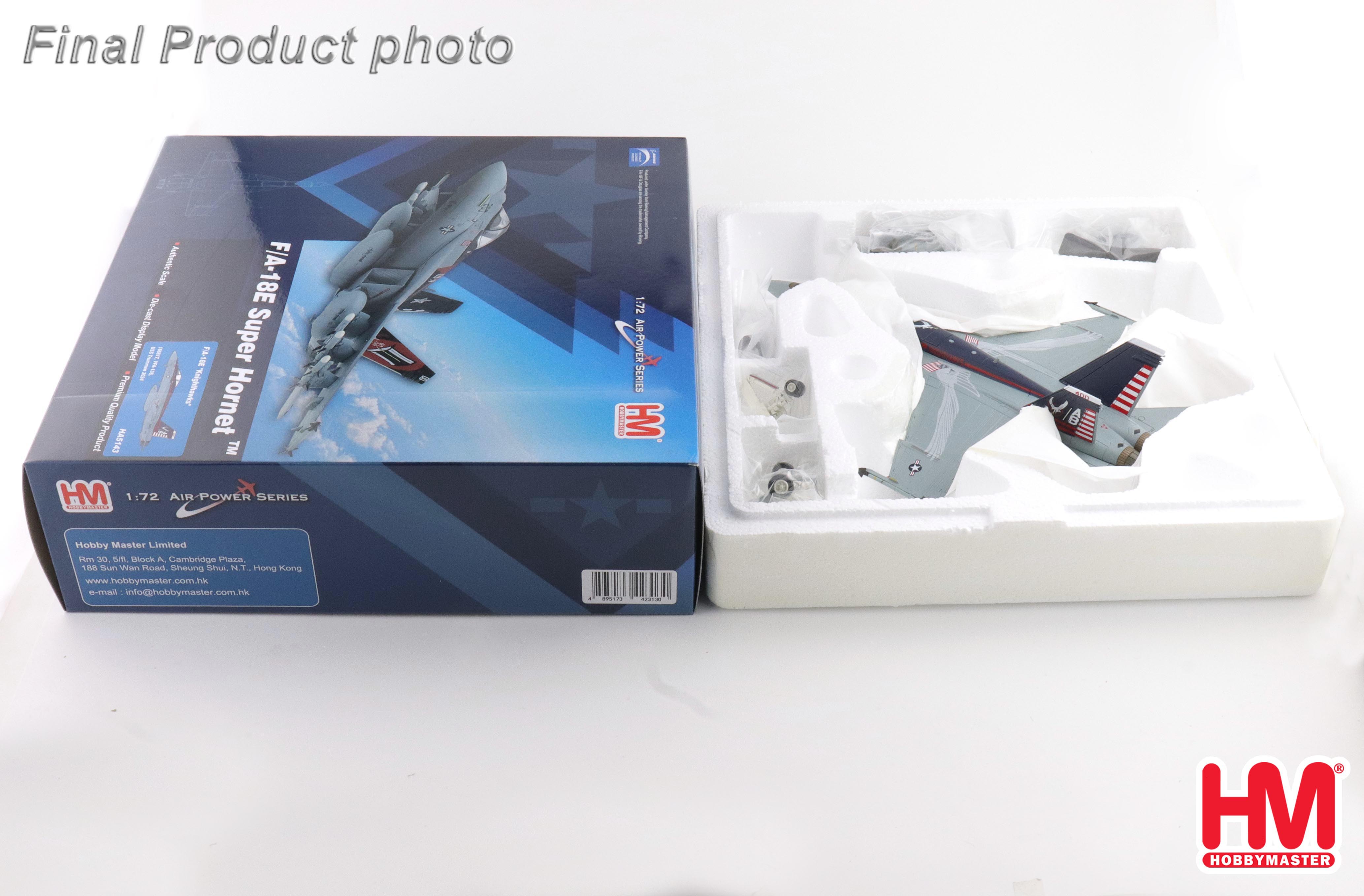 F/A-18E 